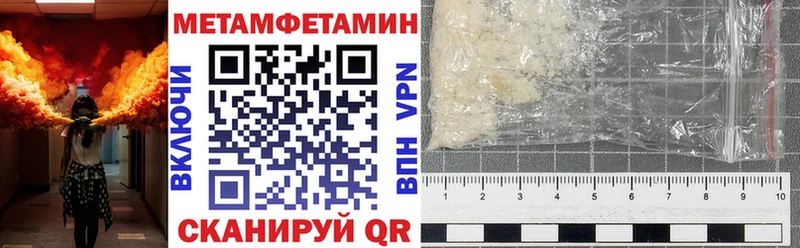 АМФ Розовый  Нахабино 