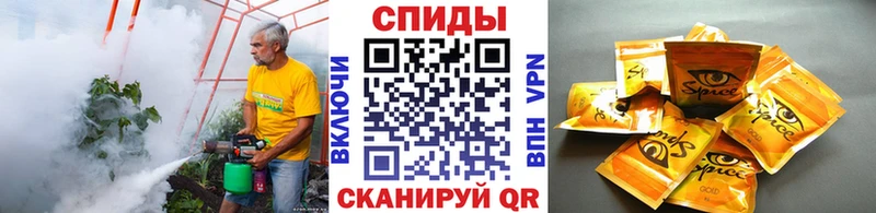 БУТИРАТ буратино Нахабино