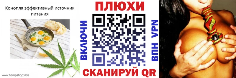 что такое наркотик  Нахабино  ОМГ ОМГ tor  Cannafood марихуана 