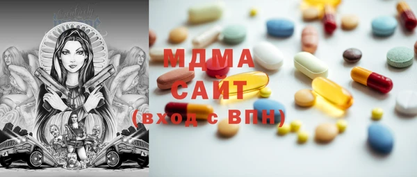 каннабис Абинск