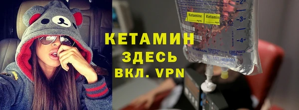 скорость Абаза