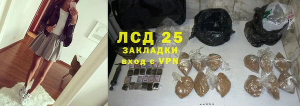 скорость Абаза