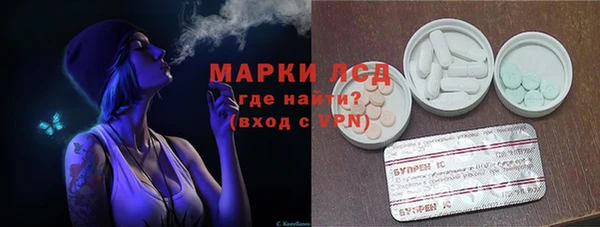 кокс Абдулино