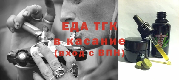 скорость Абаза