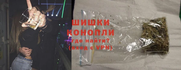 ГАЛЛЮЦИНОГЕННЫЕ ГРИБЫ Михайловка