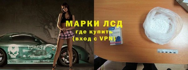 кокс Абдулино