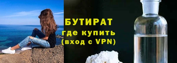 скорость Абаза