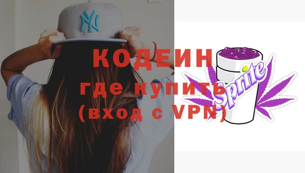 кокс Абдулино