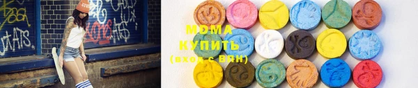 скорость Абаза