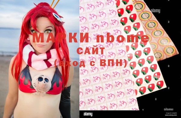 кокс Абдулино