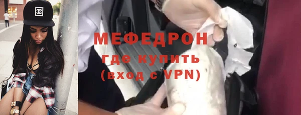 кокс Абдулино