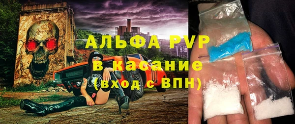 кокс Абдулино