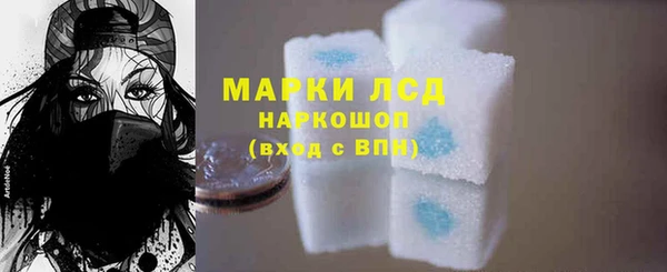 скорость Абаза