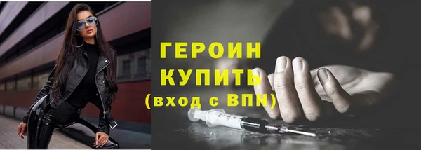 скорость Абаза