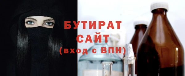 скорость Абаза