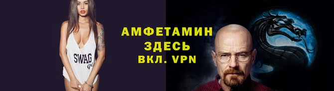 кокс Абдулино
