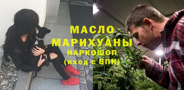 кокс Абдулино
