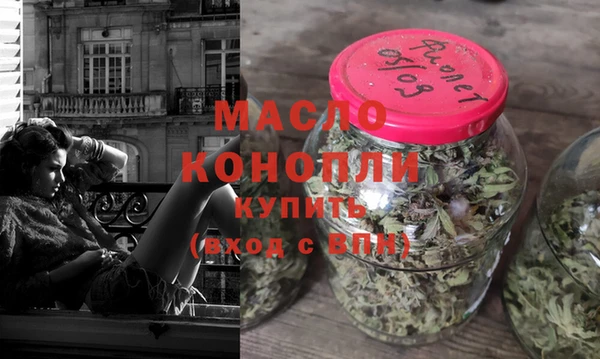 герыч Михайловск