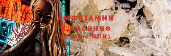 кокс Абдулино
