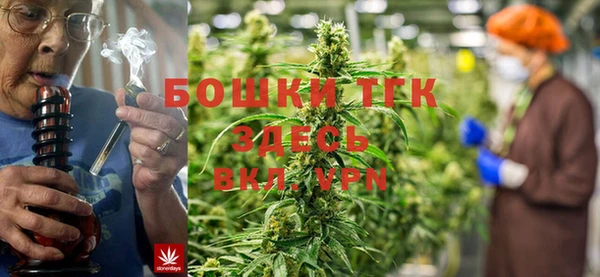 каннабис Абинск