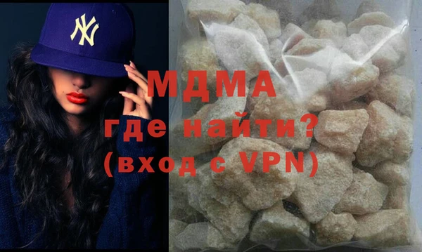 кокс Абдулино