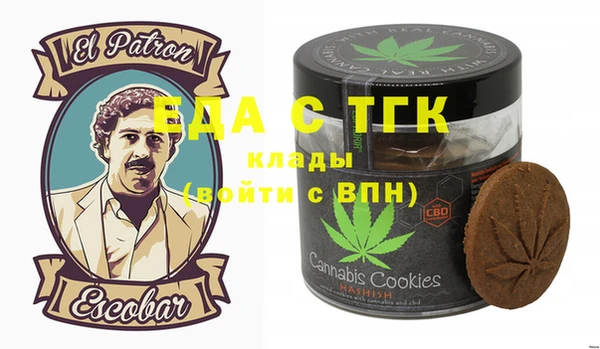 кокс Абдулино
