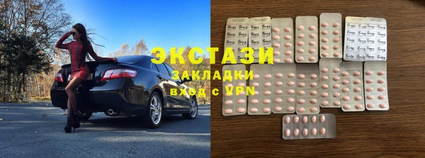 кокс Абдулино