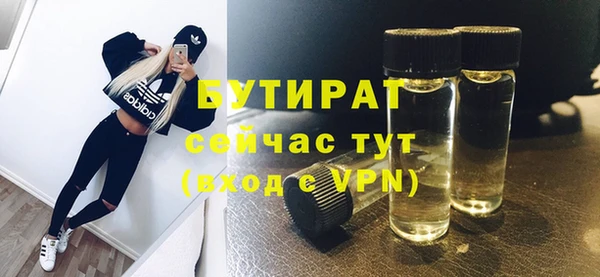 скорость Абаза