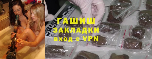 скорость Абаза