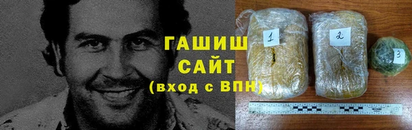 скорость Абаза