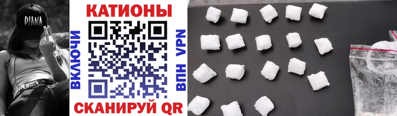 где найти наркотики  Нахабино  Мефедрон мука 