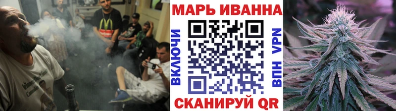гидра ССЫЛКА  Нахабино  Бошки Шишки Amnesia 